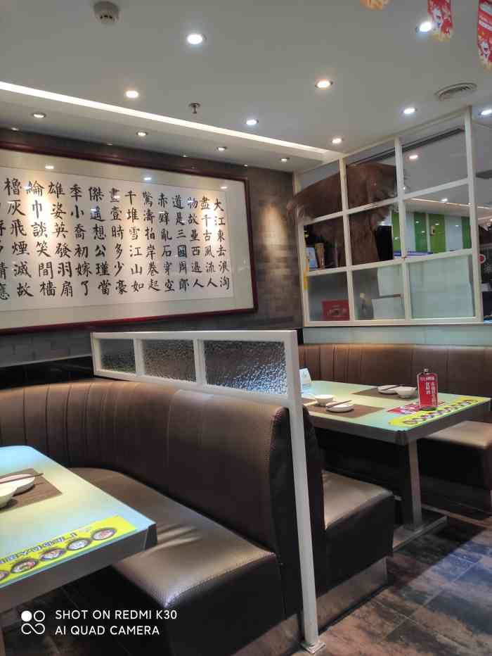 日昌餐馆(德胜门店)-"最近北京真是太难得了有个好天气,又是清明.