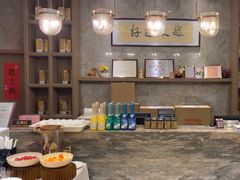 -骏莱海鲜鱼港(五角场店)