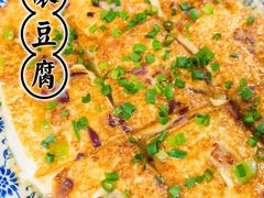 -顺德了能馆(虎门店)