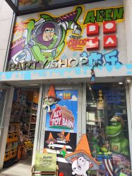 -波乐气球派对用品商店·生日布置·礼品集合店