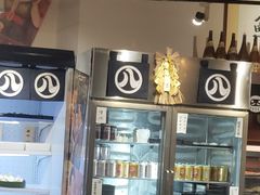 -八角锄烧·肉火锅(天河城店)
