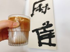 DIRTY-麻雀咖啡SPARROW COFFEE(十全街店)
