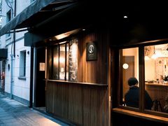 -RUMORS COFFEE ROASTERY鲁马滋咖啡(湖南路店)