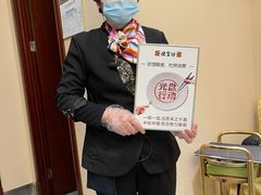 -便宜坊烤鸭店(科创店)