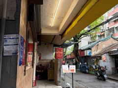 -竺桥兄弟烤鸭馆(竺桥店)