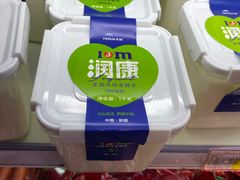-嘿嘛仓储购(华明店)
