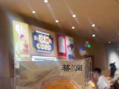 -蔡澜点心·粤菜(花城汇南区店)