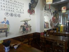-香辣爆肚面(钟楼店)