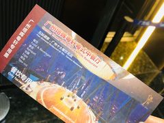 -广州塔晖粤轩中餐厅