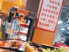 -为民烧烤吧.自贡爆炒菜(收录10年好店)