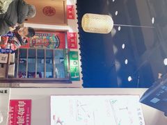 -荔银肠粉·非遗手藝(夫子庙店)