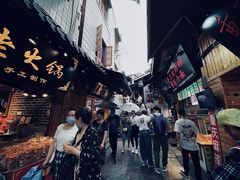 -磁器口古镇