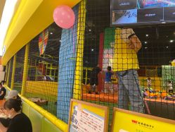 -蹦蹦跳跳(新奥购物中心店)