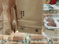 -泸溪河桃酥(西直门凯德店)