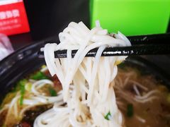 -花溪巷牛肉粉(泉城路店)