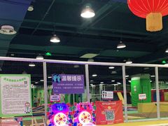 -嘉文梦想世界(SM天津滨海城市广场店)