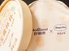-好利来(鲁谷店)