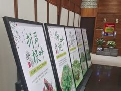 -黔蘑菇四季餐厅(观山湖店)