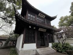 -惠山古镇·寄畅园