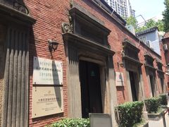 景点-大韩民国临时政府旧址
