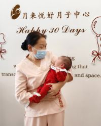 -月来悦好月子中心(东部新城店)
