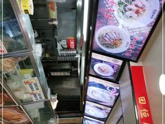 -蔡林记(广埠屯店)