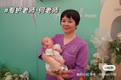 点击看大图 -馨月汇·独栋月子中心(南山店)