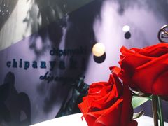 景观位-Wei菋·Le Bistrot