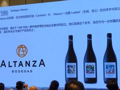 -上海龙之梦万丽酒店