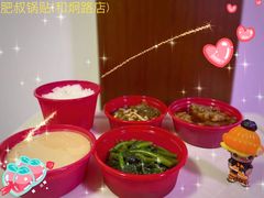 -肥叔锅贴(和炯路店)