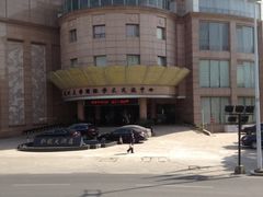 -弘毅大酒店(武汉大学国际学术交流中心店)