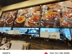 -赵记传承·中国甜品(福州总店)
