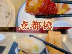 -点都德(北京路贰店)