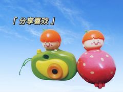 -海底捞火锅(汕头苏宁广场店)