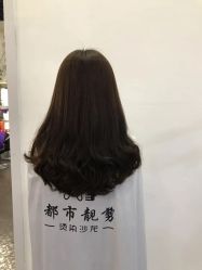 -都市靓剪烫染沙龙