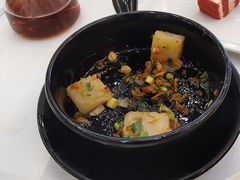 XO酱萝卜糕-禄福山庄•顺德菜·融和菜(龙江店)