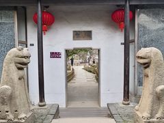 -常熟方塔园