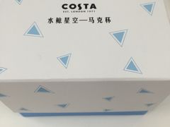 -COSTA COFFEE(新奥购物中心店)