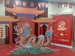 -中国工商银行(北京九龙山支行)