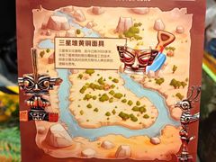 -海珠新都荟城光荟(海珠店)