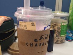 -茶百道(会展东路店)