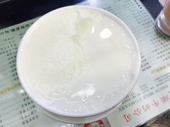 -义顺牛奶公司(庇利金街店)