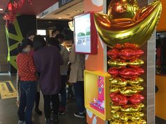 -麦当劳(新新大道岗丰店)