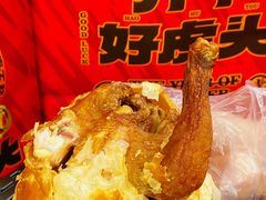 -虎头局·渣打饼行(五一新干线店)