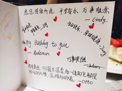 -广州四季酒店·意珍·意式自助餐