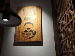 -江渔儿酸菜鱼(映月湖环宇城店)