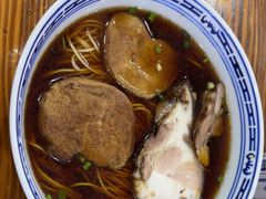 -德兴老面馆(德平路店)