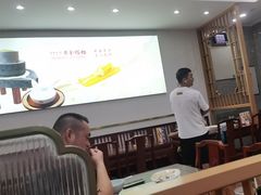 -日月永和中国餐饮名店(凤凰店)