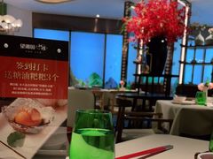-望湘园·小雅(德基店)