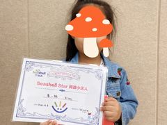 -贝迪森儿童成长中心(未央汉神中心)